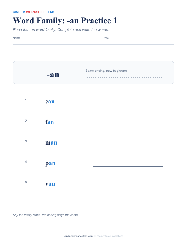 Word Family: -an Practice 1 worksheet preview