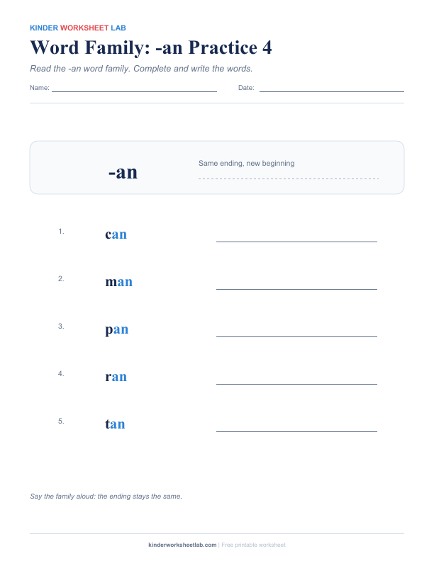 Word Family: -an Practice 4 worksheet preview
