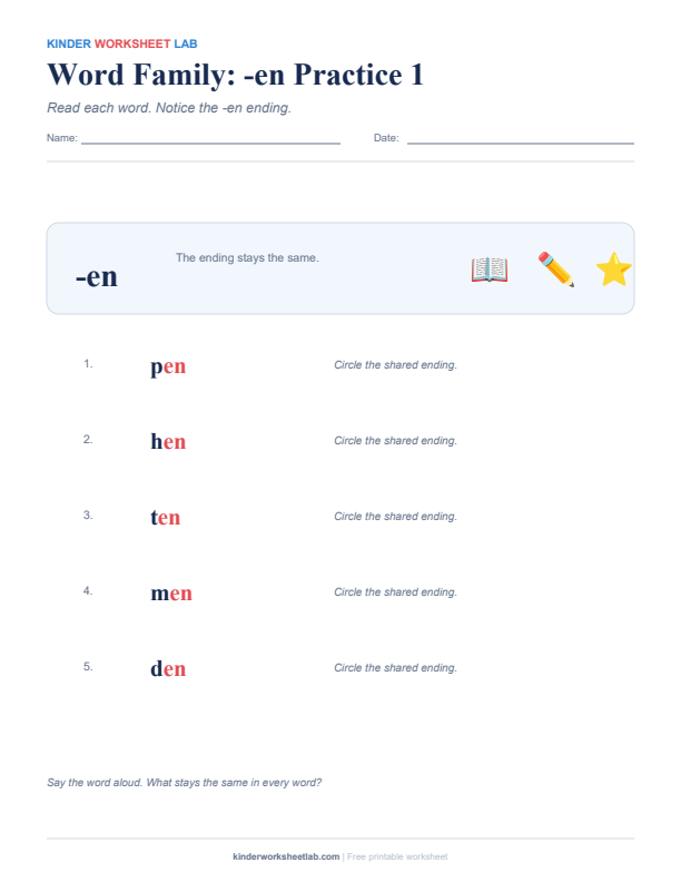 Word Family: -en Practice 1 worksheet preview