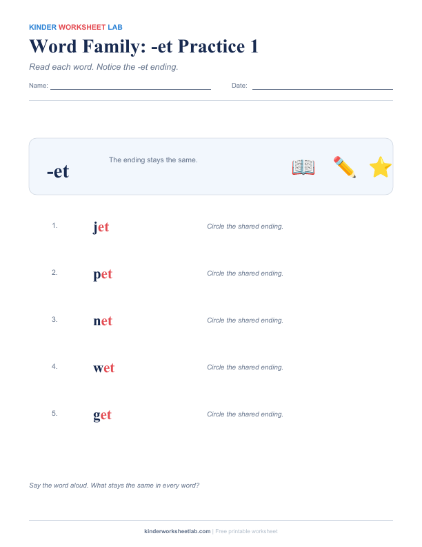 Word Family: -et Practice 1 worksheet preview