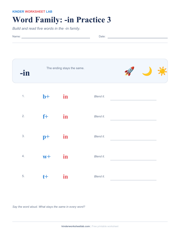 Word Family: -in Practice 3 worksheet preview