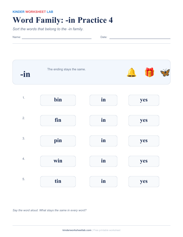 Word Family: -in Practice 4 worksheet preview